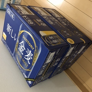 金麦：350ml×24缶×3ケース●合計72缶●発泡酒の画像