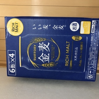 金麦：350ml×24缶×3ケース●合計72缶●発泡酒の画像