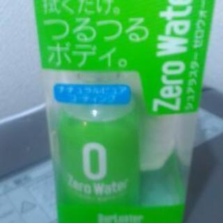 シュアラスター