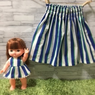 メル☆ソラン服 お揃いストライプスカート