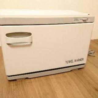 ★美品・譲ります★タオルウォーマーMサイズ(横開き)
