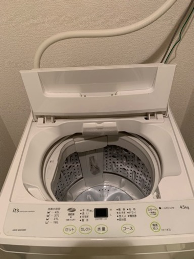洗濯機SANYO ASW-45D★中古★