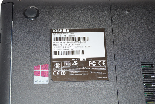 TOSHIBA PT45233HSWWY dynabook T452/33HWY Win8 Celeron 847 1.10GHz 4GB 500GB 東芝 ダイナブック ノートパソコン PC