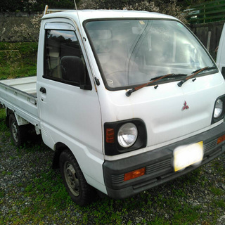売り切り！H4年 ミニキャブトラック4WD 5F AC