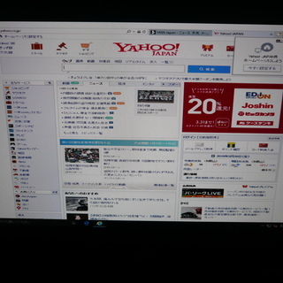 高性能デスクトップPC　i7　32GBメモリ　SSD480GB　ブルーレイ　Windows10の画像