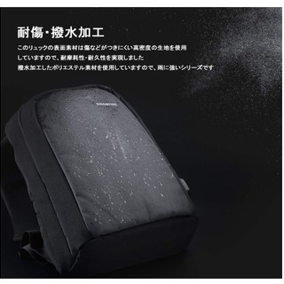 防水 USB充電ポート　リュックの画像
