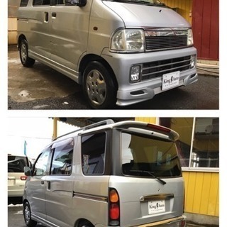 ！ご成約頂きました！☆H11年式 ダイハツ  アトレーワゴン カ...