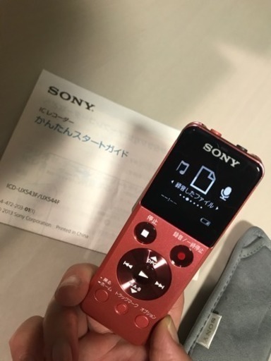 SONY ICレコーダー 値下げ