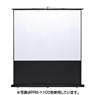 プロジェクタースクリーンを売ります