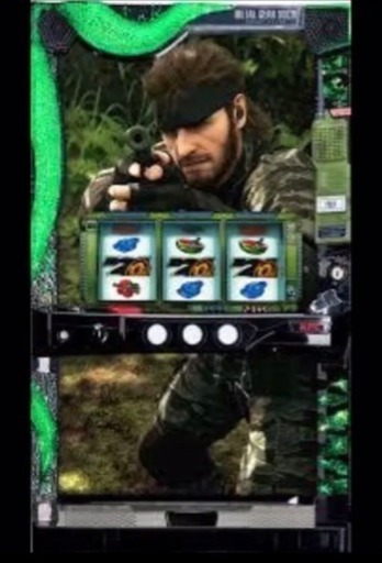 実機  パチスロ メタルギアソリッド スネークイーター◆不要機付◆