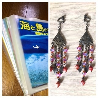 <受渡し予定者決定>文房具など詰め合わせ