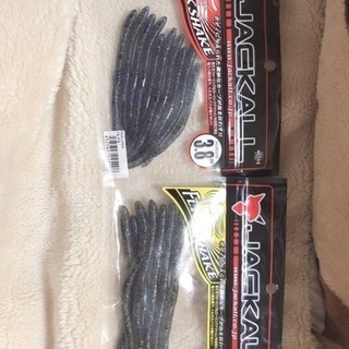 値下げ!!ワーム6点セット    新品