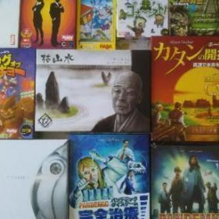 ボードゲーム★4月27日(土)