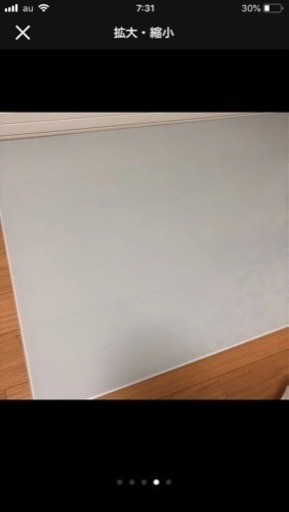 ダイニングテーブル ガラス ナチュラル
