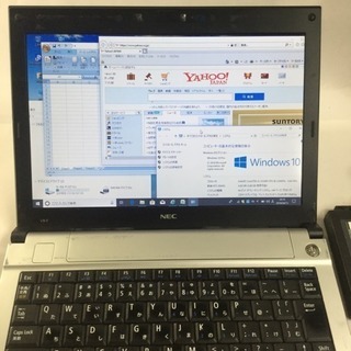 美品 NEC Corei5 第3世代 オフィスつきの画像