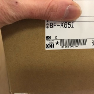 INAXシャワーバス水栓の画像