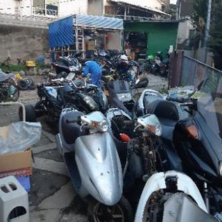 不要バイク、自転車、買い取り可能です。