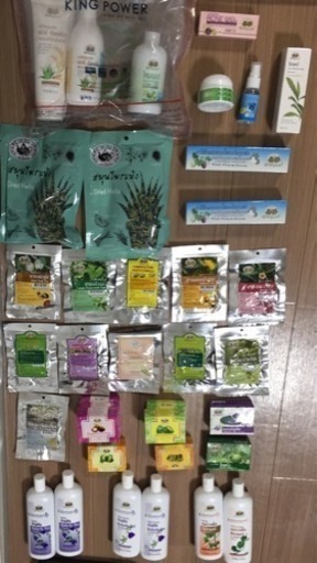 王立病院のオーガニックコスメ「アバイブーベ」