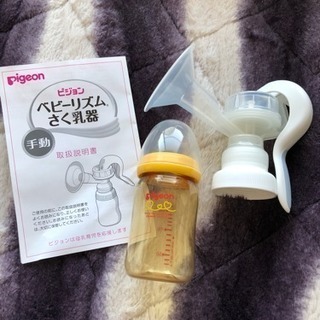 母乳さく乳器（手動）の画像