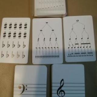 音符カード♪♬　郵送可の画像