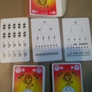 音符カード♪♬　郵送可