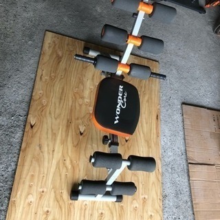 ワンダーコア 1000円