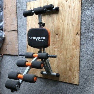 ワンダーコア 1000円の画像