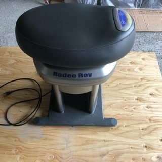 ロデオボーイ 1000円 配達可能の画像