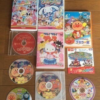 お子様のおられる方どうぞ。さしあげます。