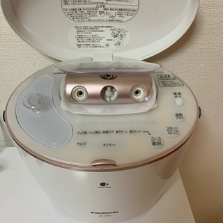 ナノケア