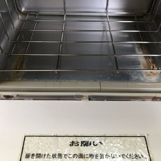 おしぼりウォーマーの画像