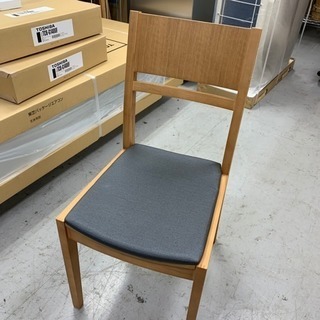 ルクマカウンター 椅子 新品