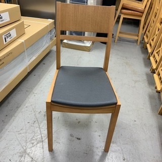 ルクマカウンター 椅子 新品