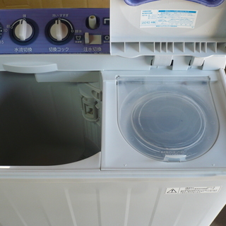 東芝　2槽式　洗濯機　VH-30S(H)  2010年製の画像