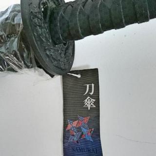 ☆刀傘☆  SAMURAI の画像
