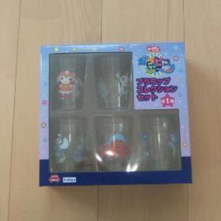 限定品！【新品】ガラピコぷ～のプラコップコレクションセット☆