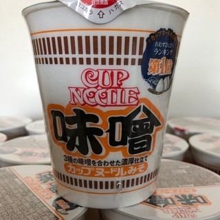 終了しました。日清カップヌードル　味噌　入手困難‼　バラ売り可