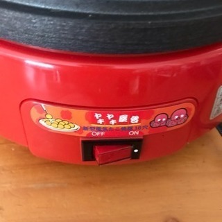 たこ焼き器 MTY-660の画像