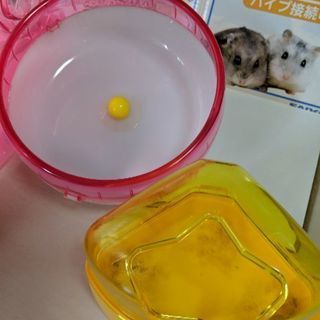 ハムポット他①の画像