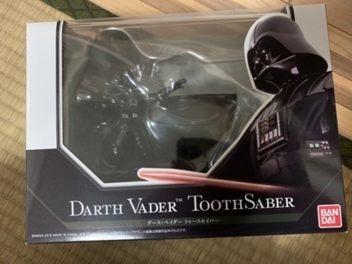 ダースベイダー トゥースセイバー