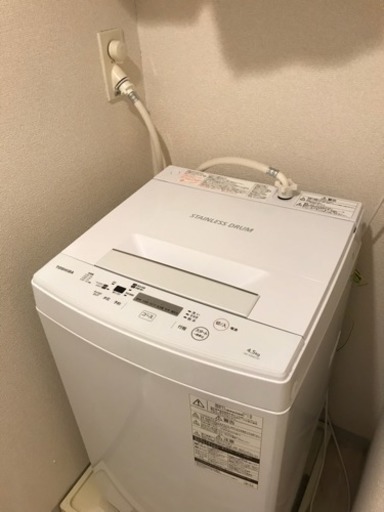 中古  東芝 AW-45M5W 4.5kg洗濯機