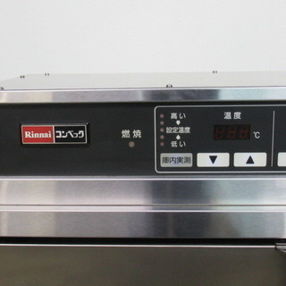 リンナイ　業務用　ガス高速オーブン　RCK-30MA　2016年製　都市ガス　架台付き