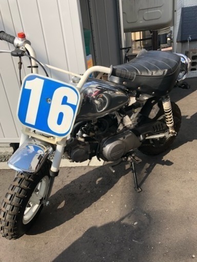 希少種 Z50R モンキー売ります！値下げしました。