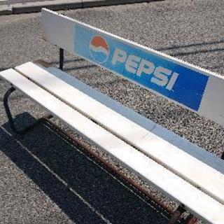 pepsiのベンチお売りします。の画像