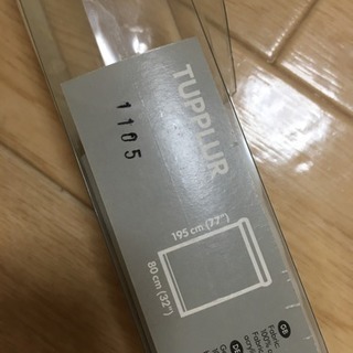 IKEAのローラーブラインド&取り付け部品