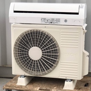格安で！日立 エアコン◇主に10畳用◇2014年製 内部クリーン ◇RAS-AN28C 