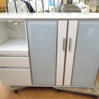 ニトリ キッチンカウンター ポスティア135WH【トレジャーファクトリー 