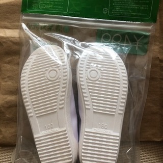 子供用 バレーシューズ 上履き 16cmの画像