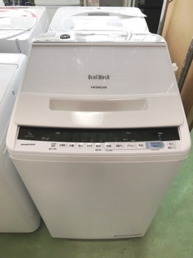 【美品】HITACHI/日立 洗濯機 7kg BEATWASH 2019年製