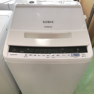 【美品】HITACHI/日立 洗濯機 7kg BEATWASH 2019年製